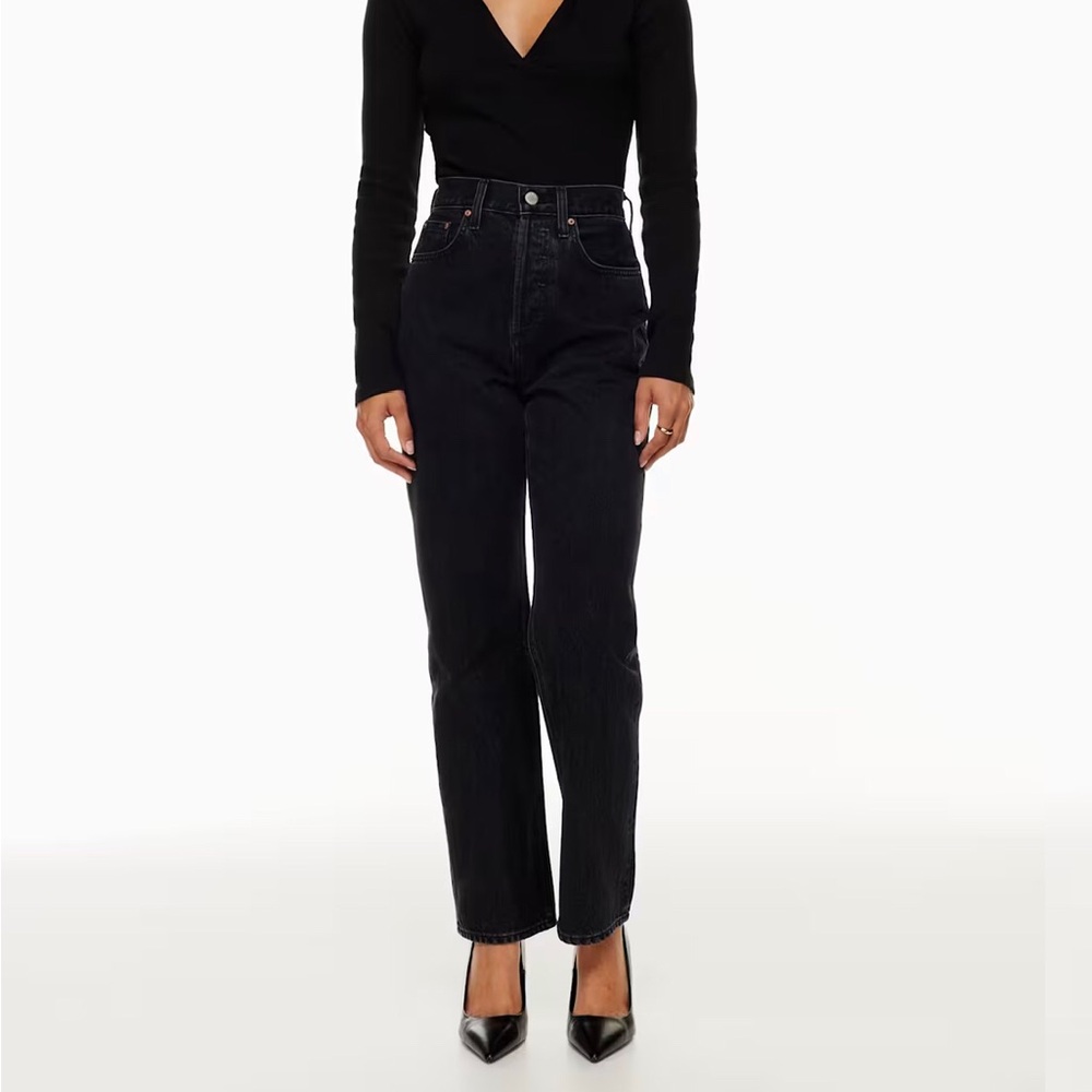 Denim Forum Joni Jeans - Black